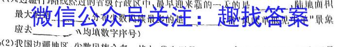ʡ2024пģʾ.