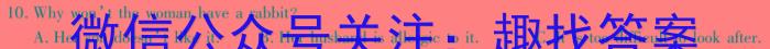 2024찲ʡҵεпӢx