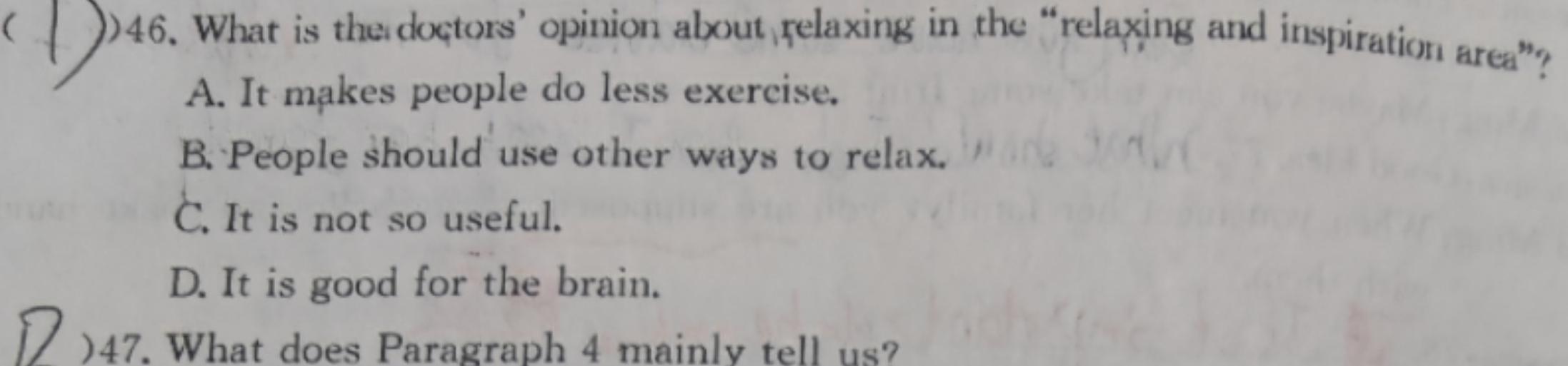九师联盟2023-2024学年江西高一下学期开学考 英语