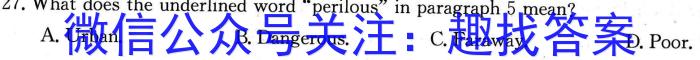2024챱רҾѺ()2Ӣx