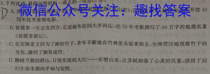 пˢ2024갲УѹxԾ