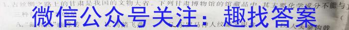 q九江市2024年高三第三次高考模拟统一考试化学