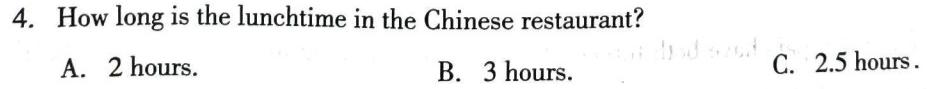 ［广东一模］广东省2024届高三年级第一次模拟考试英语试卷答案