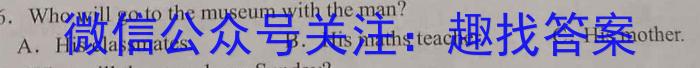 广西2024年春季学期高一校联体第一次联考英语