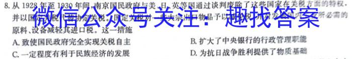 2024ϸһѧ(24-354A)ʷ