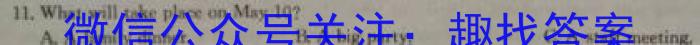 ［普洱三模］普洱市2024年5月高中毕业生复习统一检测英语