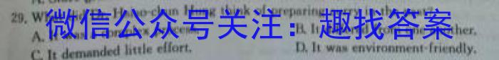24Ĵģ⿼Ӣx