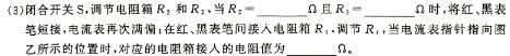 [今日更新]南昌县2023-2024学年度第二学期七年级期中考试.物理试卷答案