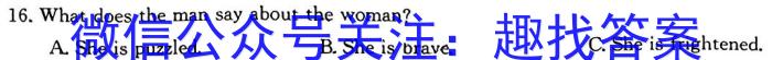 2024ˮ Ϣ()5Ӣx