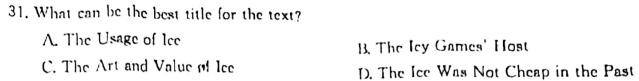 安徽中考2024年九年级试题卷(五)5英语试卷答案