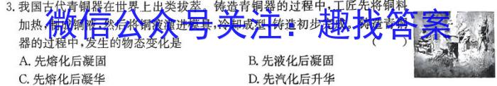 ʡ20245ӦԿ()xԾ