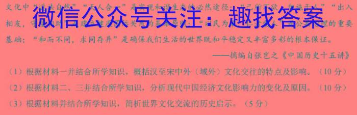 2024갲ʡпĴģ⿼ʷ