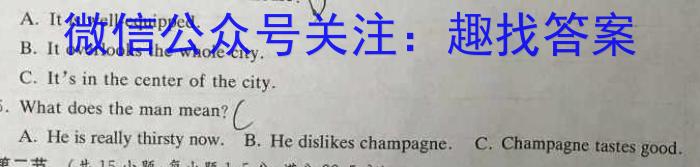 [广东二模]广东省2024年普通学校招生全国统一考试模拟测试(二)2英语试卷答案