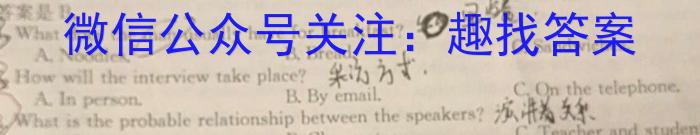 河南省周口市太康县2024-2025学年七年级新生入学测评试卷（A）英语