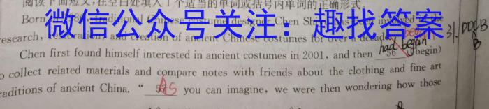 稳派大联考·江西省2023-2024学年度第二学期高一年级3月联考英语