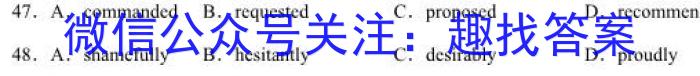 南昌市2023-2024学年度第二学期七年级期中考试英语