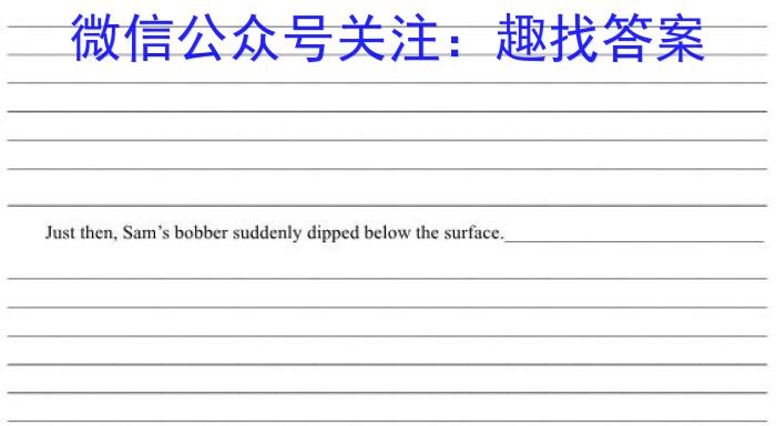 炎德英才大联考长郡中学2024届高三月考试卷（六）英语试卷答案