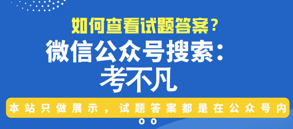高中语文2023新高考现代文阅读名校最新模考试题练习